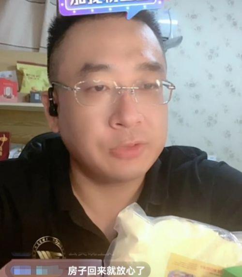 云昊最新爆料消息,揭秘娱乐圈最新劲爆内幕 第2张 云昊最新爆料消息,揭秘娱乐圈最新劲爆内幕 第2张